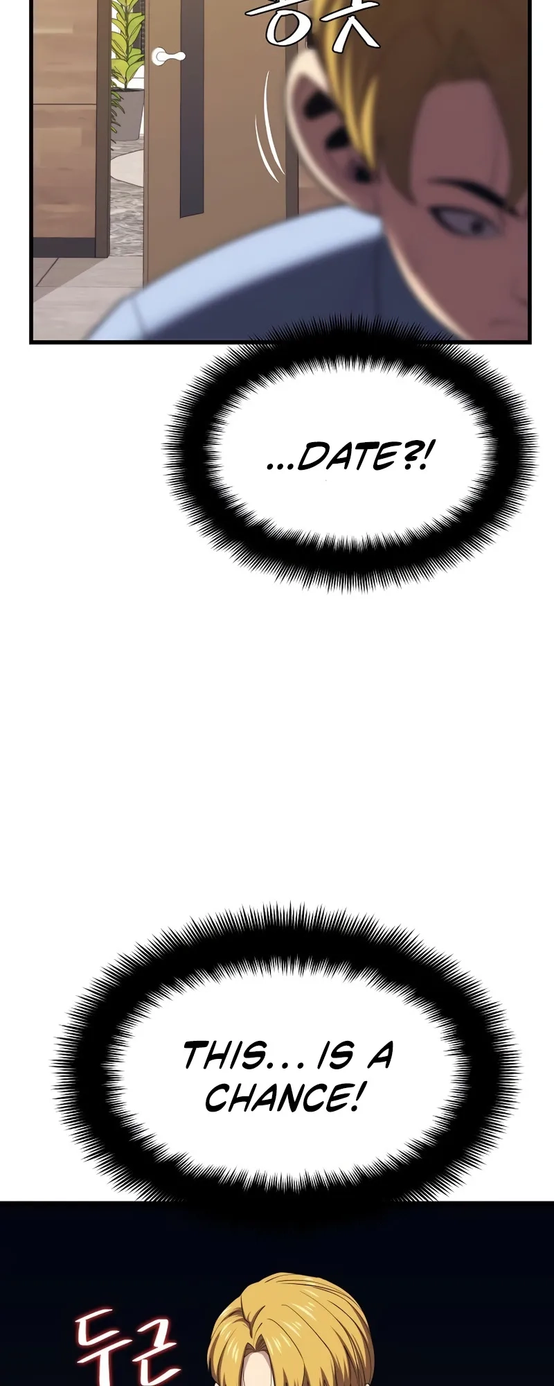  Chapter 24 page 50 - 