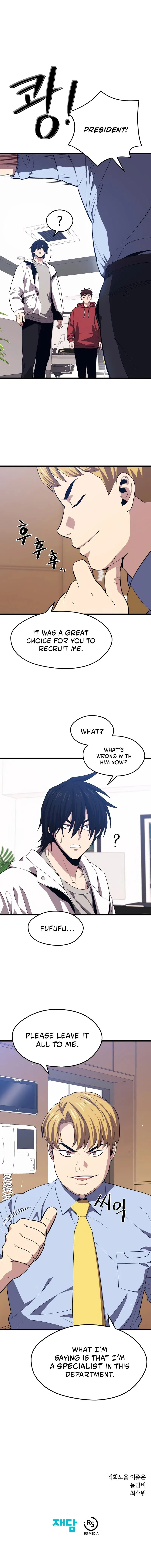  Chapter 24 page 52 - 