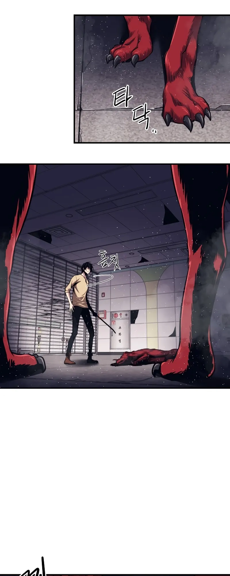  Chapter 3 page 2 - 
