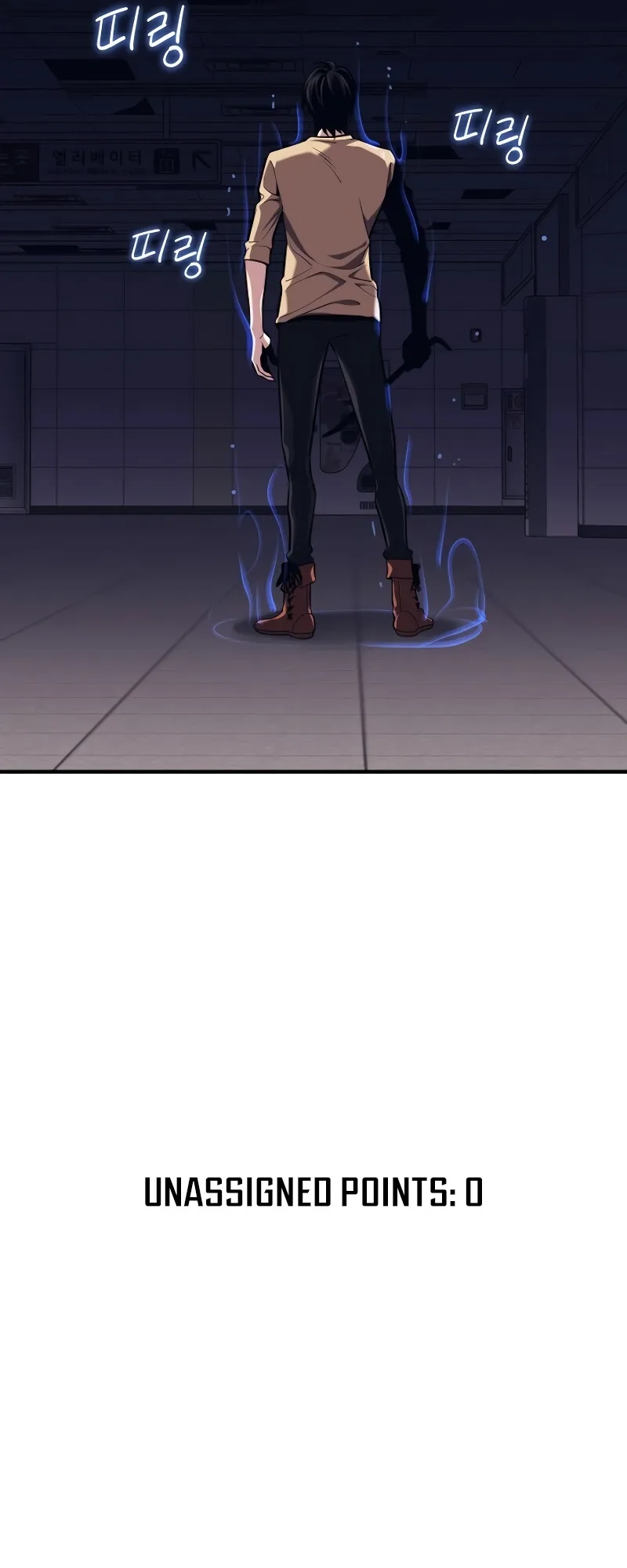  Chapter 3 page 16 - 
