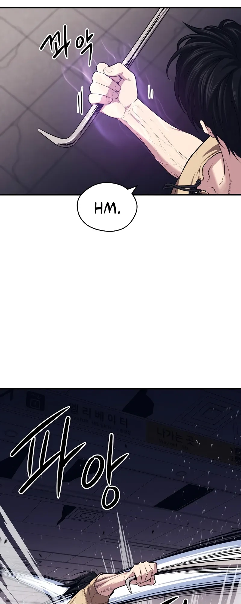  Chapter 3 page 17 - 