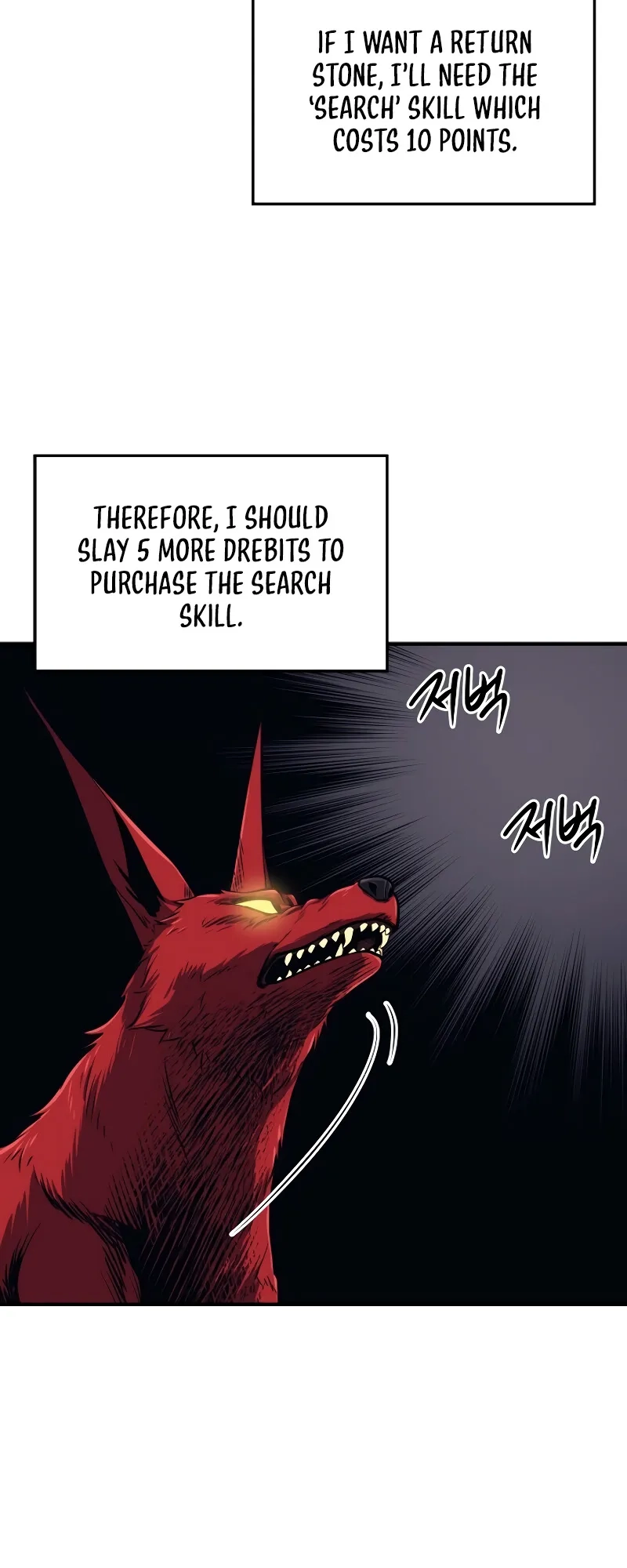  Chapter 3 page 21 - 