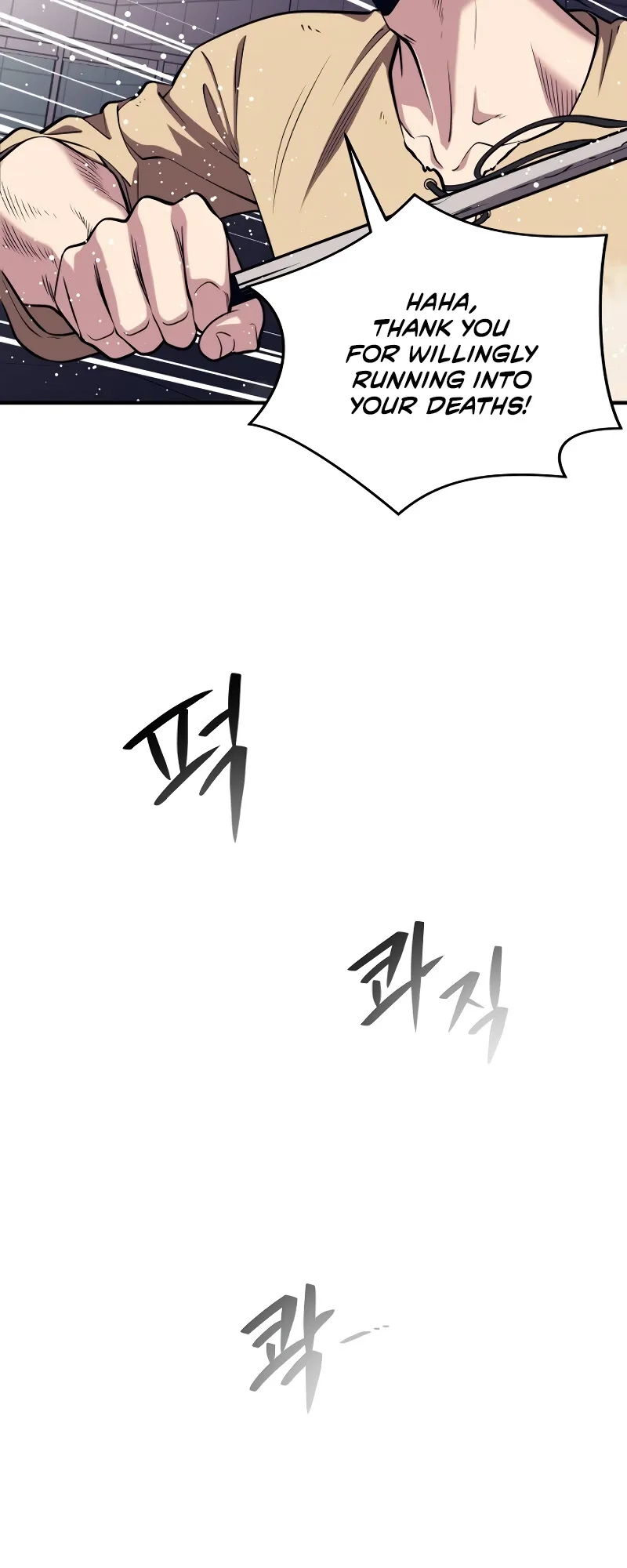  Chapter 3 page 24 - 