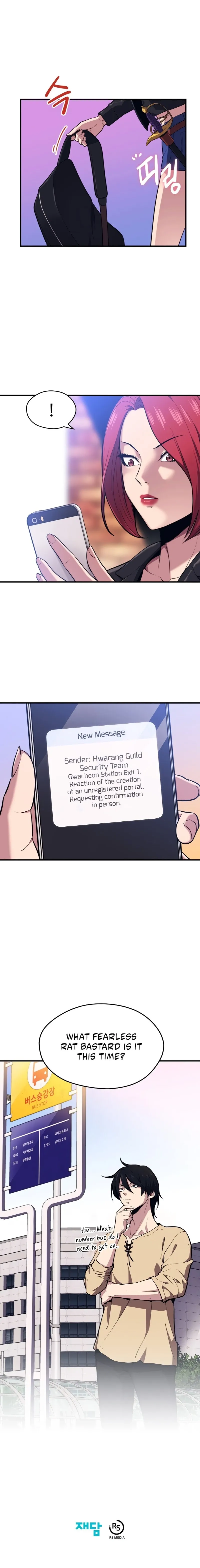  Chapter 3 page 80 - 