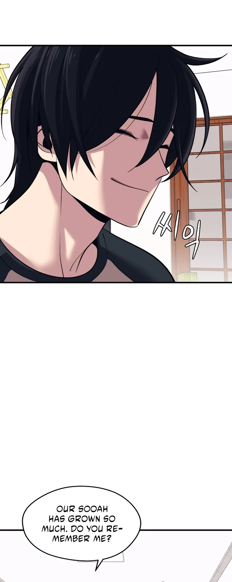  Chapter 5 page 16 - 