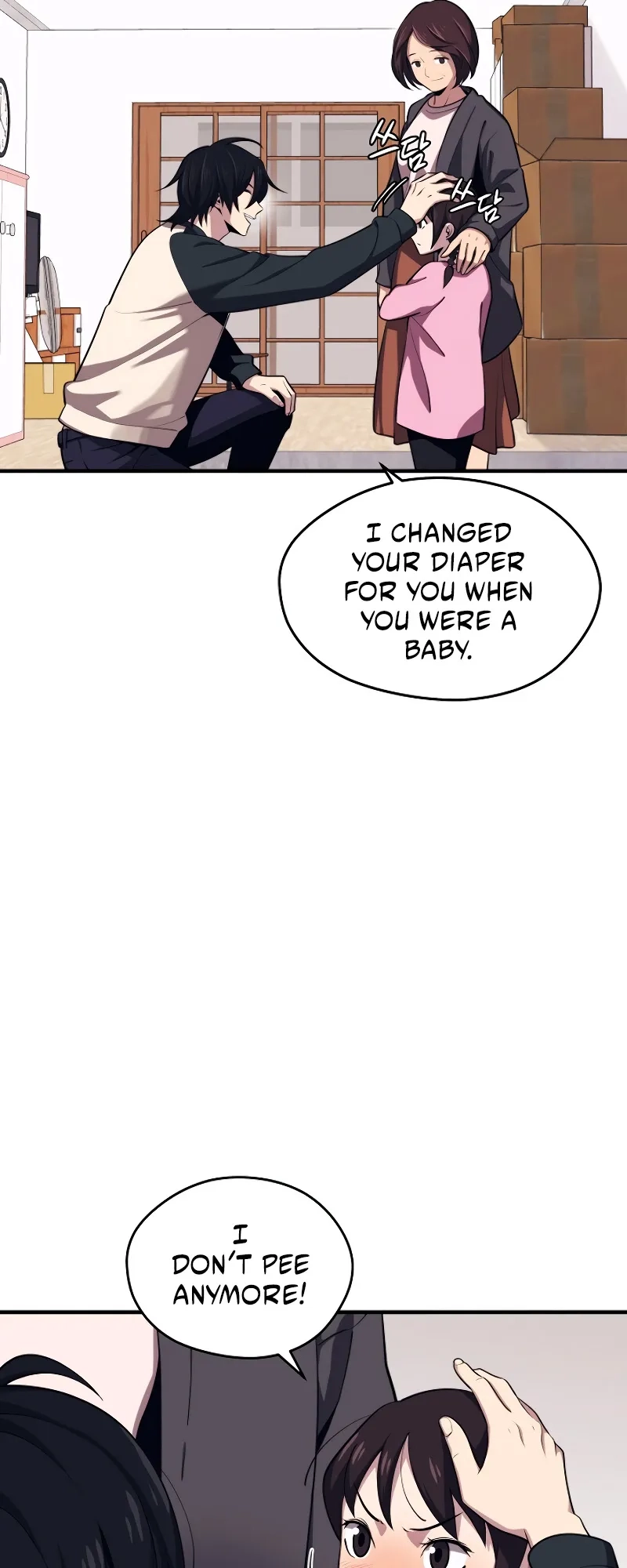 Chapter 5 page 17 - 