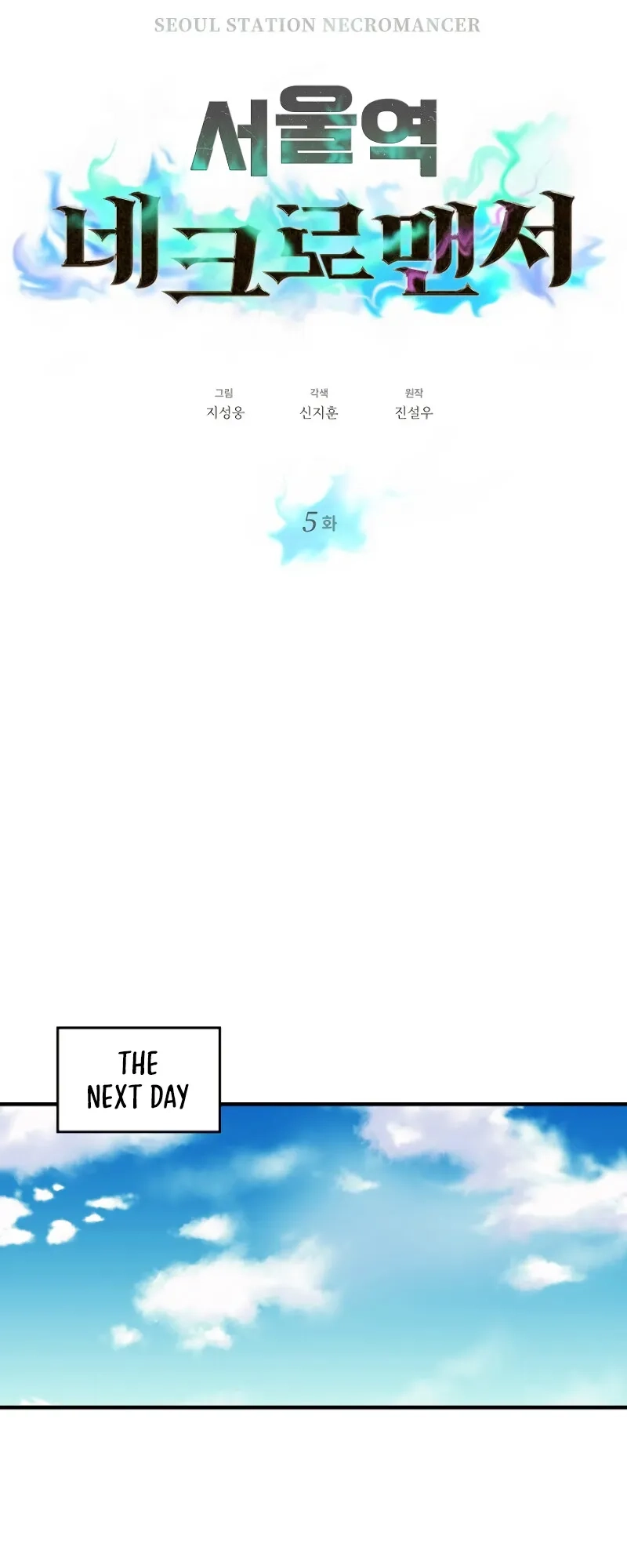  Chapter 5 page 35 - 