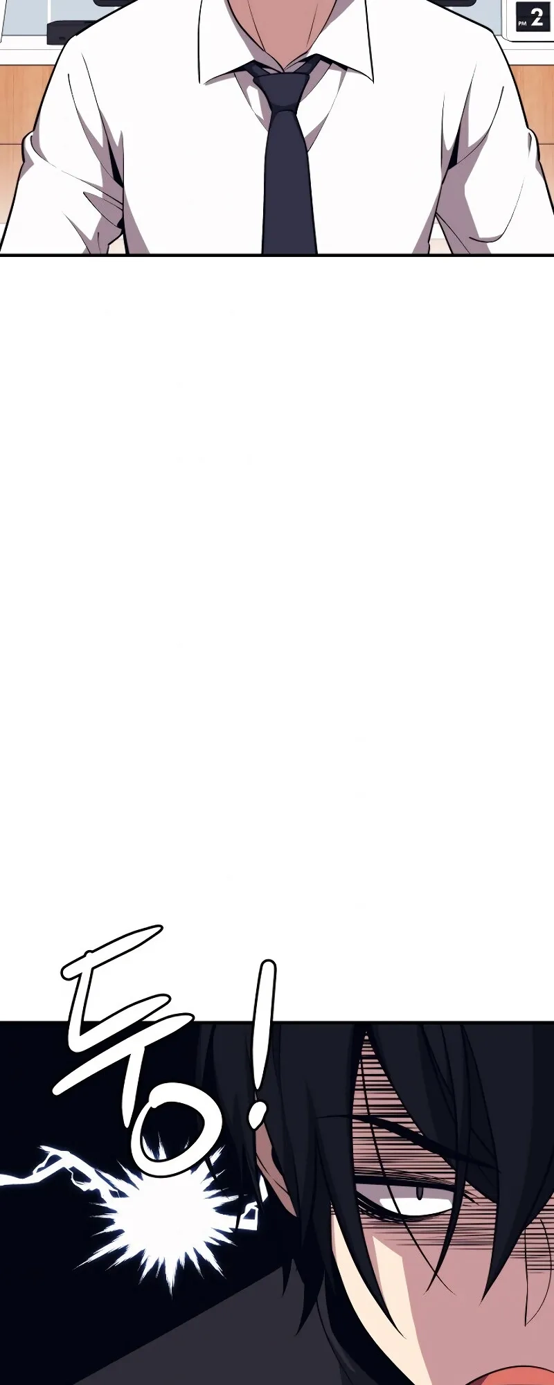  Chapter 5 page 73 - 