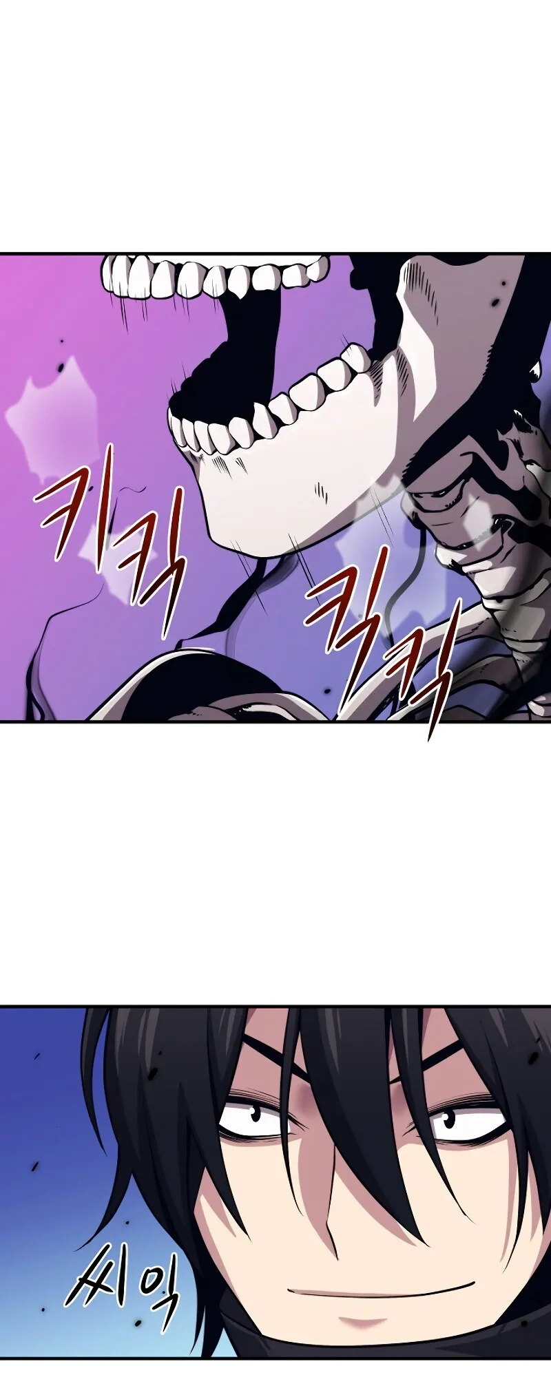  Chapter 5 page 83 - 