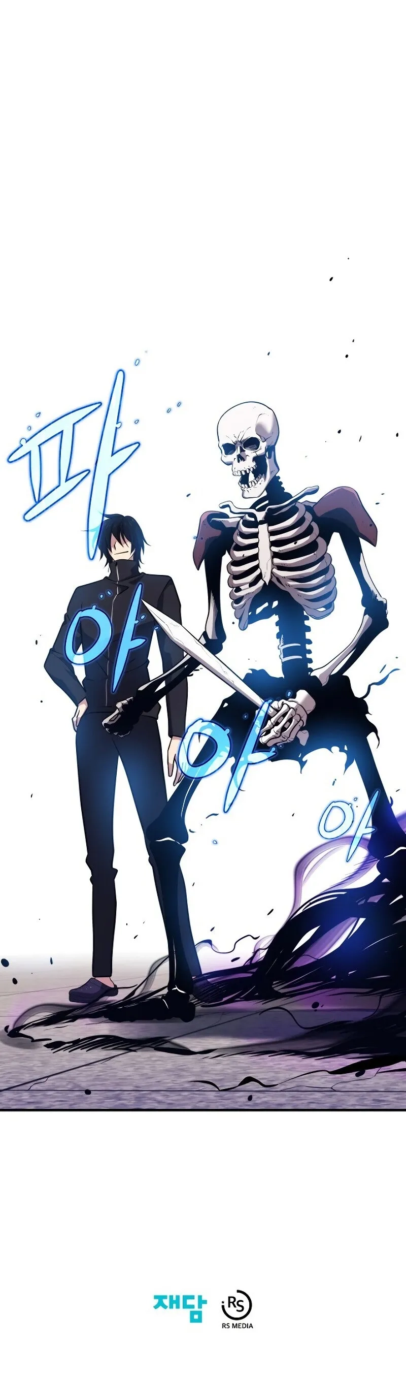  Chapter 5 page 85 - 