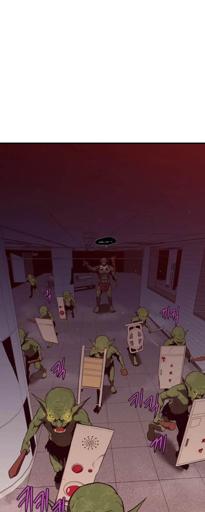  Chapter 7 page 2 - 