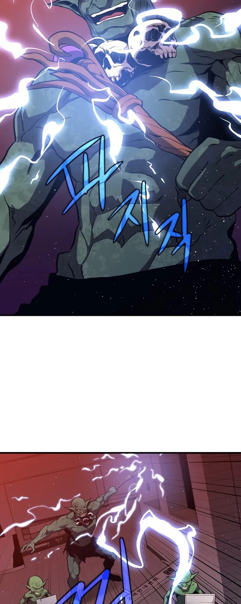  Chapter 7 page 11 - 