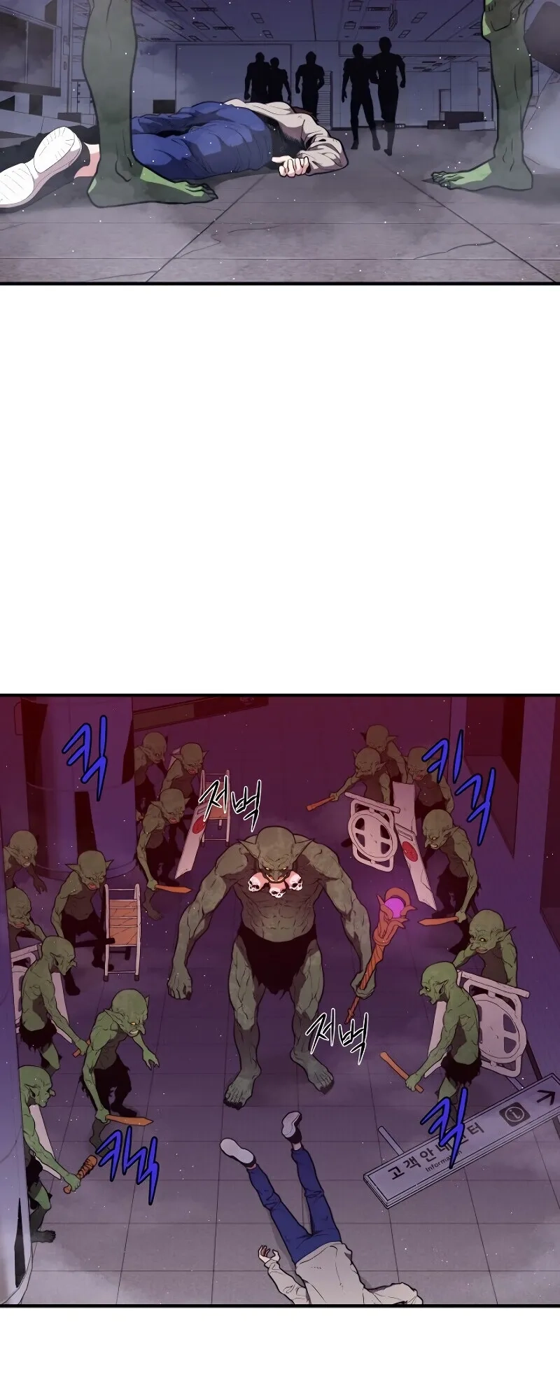 Chapter 7 page 16 - 