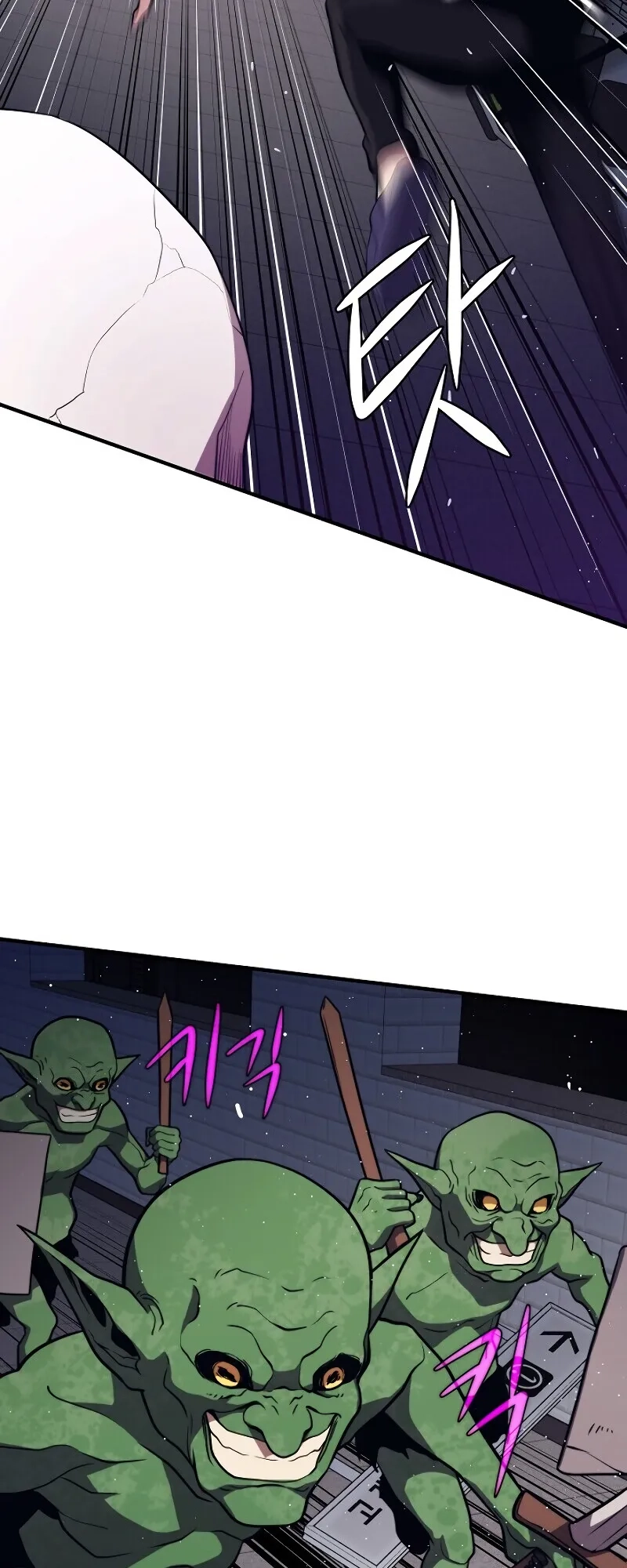  Chapter 7 page 23 - 
