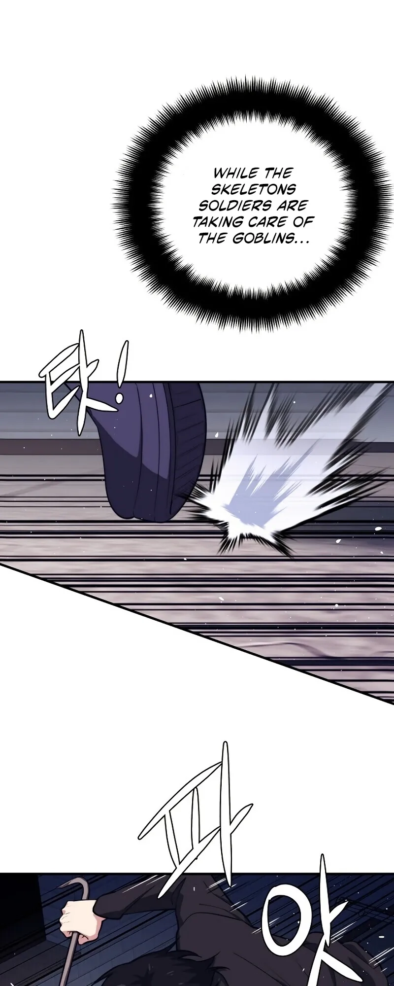  Chapter 7 page 26 - 