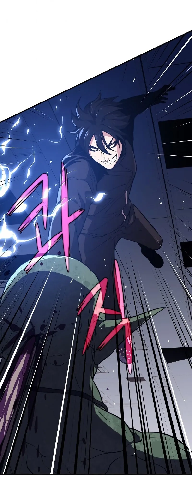  Chapter 7 page 29 - 