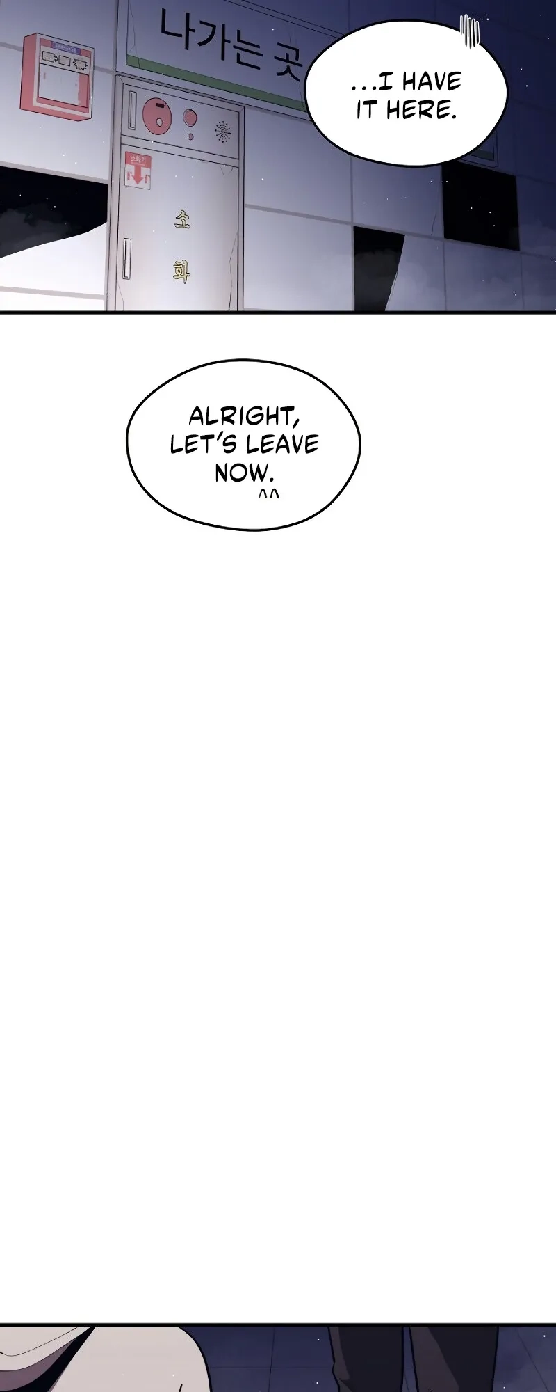  Chapter 7 page 52 - 