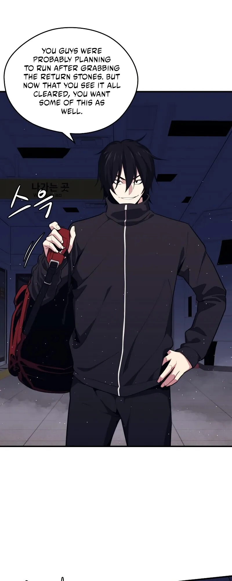  Chapter 7 page 65 - 