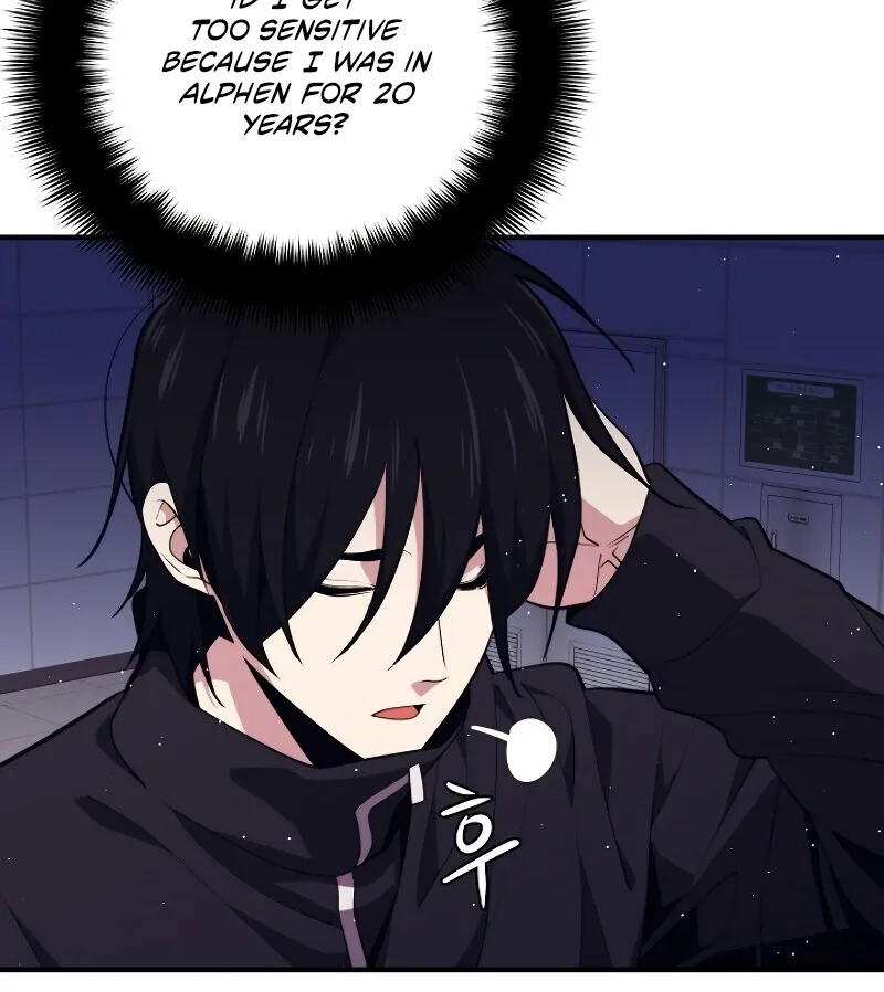  Chapter 7 page 73 - 