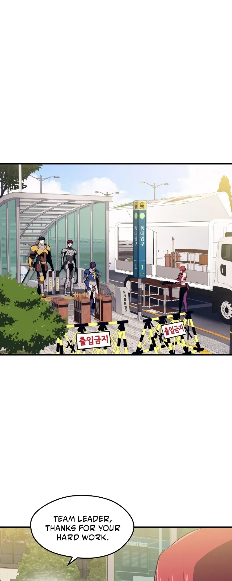  Chapter 8 page 2 - 