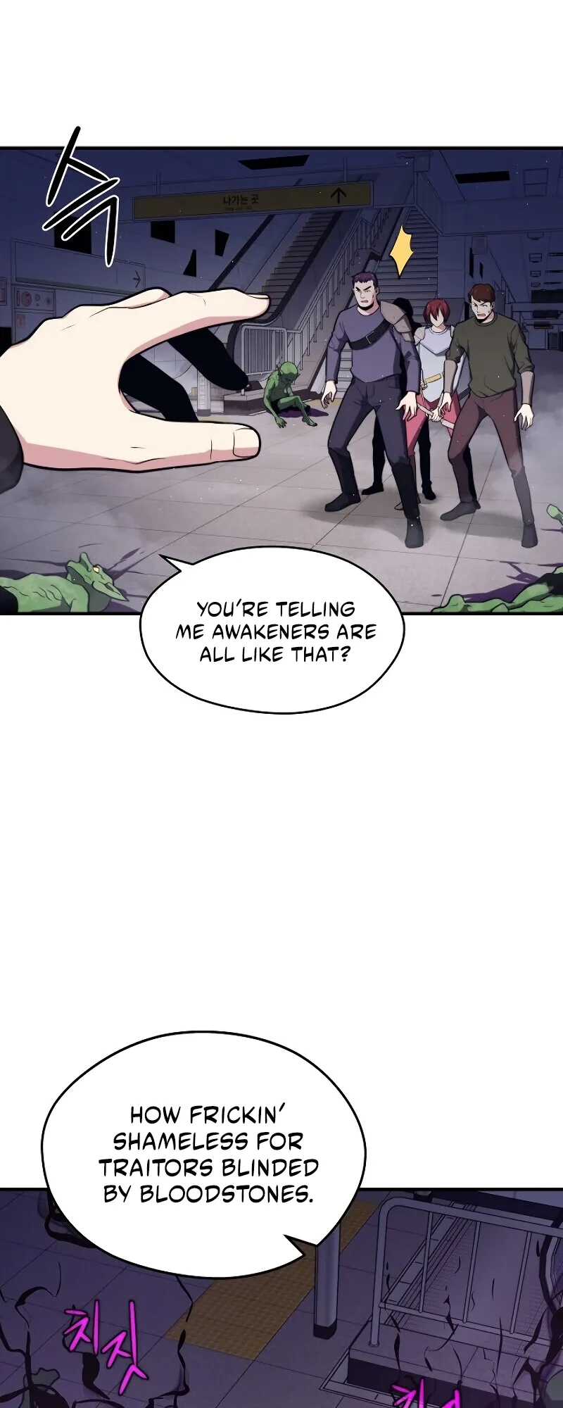  Chapter 8 page 14 - 