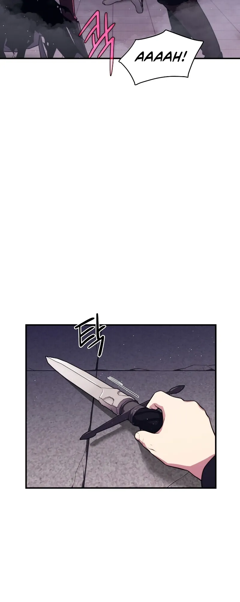  Chapter 8 page 17 - 