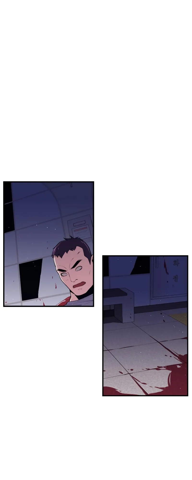  Chapter 8 page 22 - 