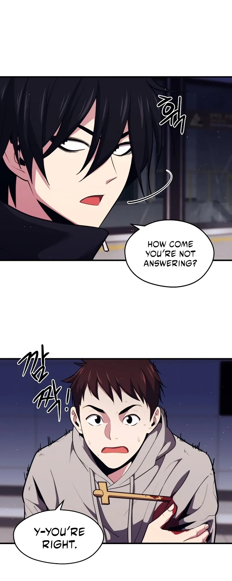  Chapter 8 page 26 - 