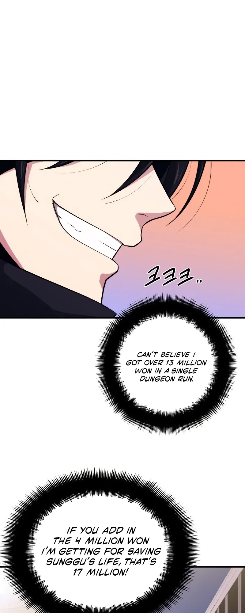 Chapter 8 page 38 - 