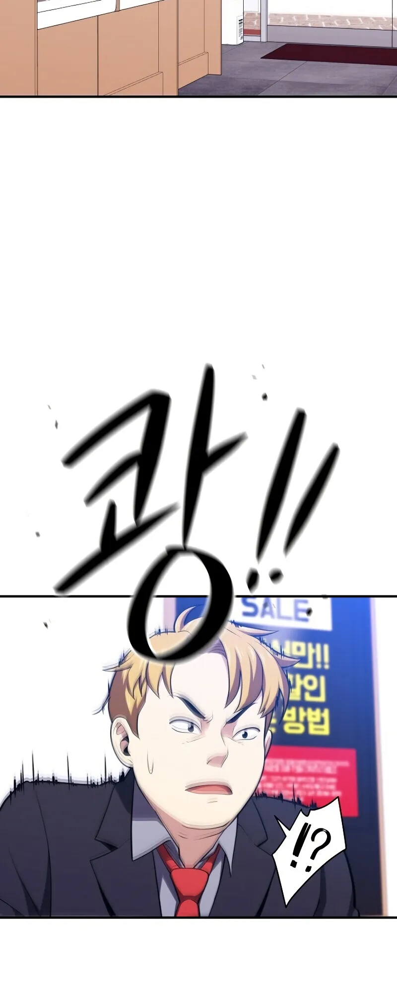  Chapter 8 page 47 - 