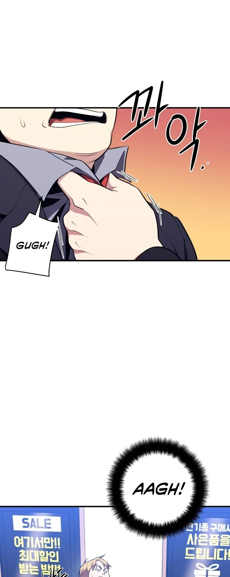  Chapter 8 page 50 - 