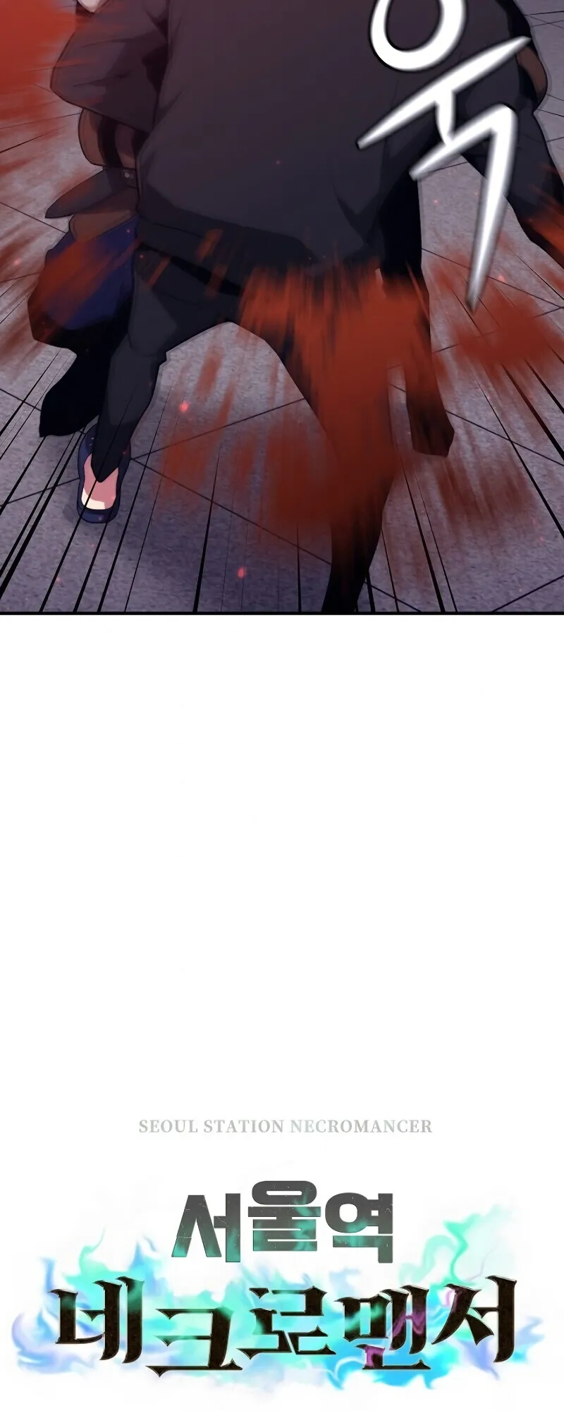  Chapter 8 page 6 - 