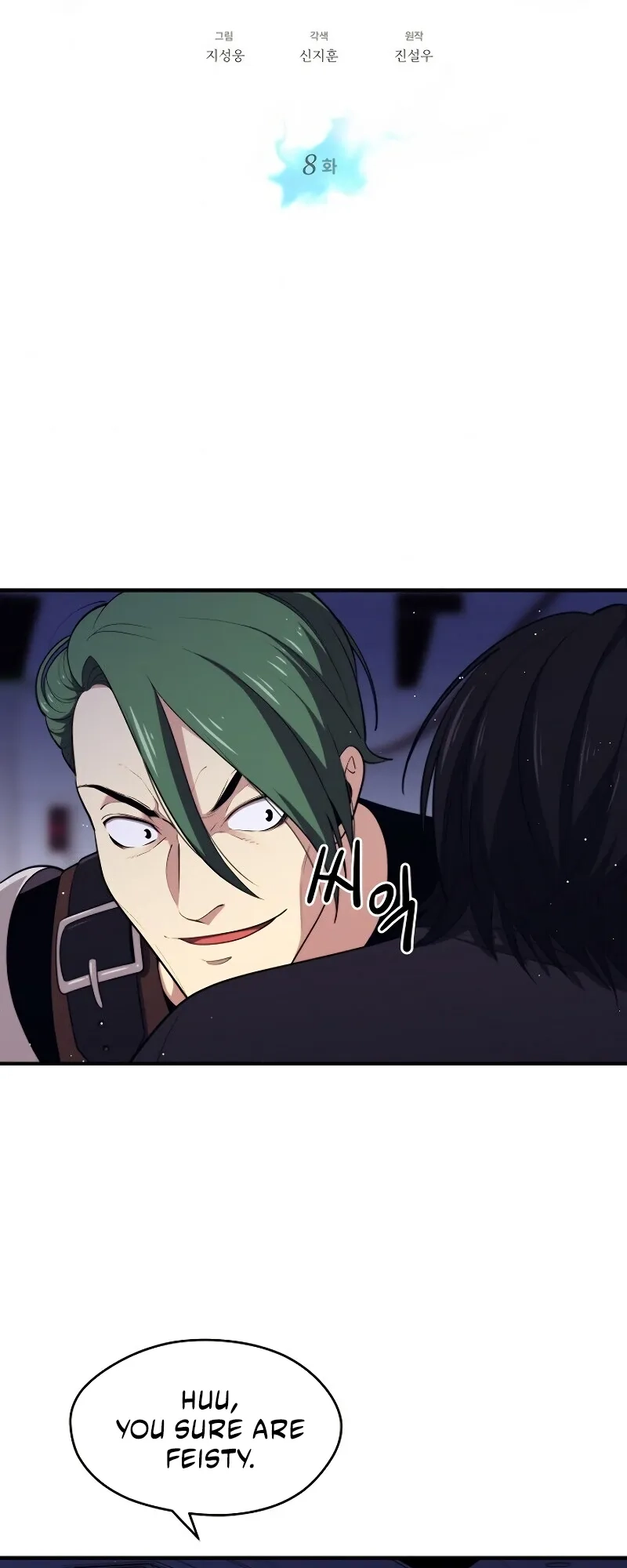  Chapter 8 page 8 - 
