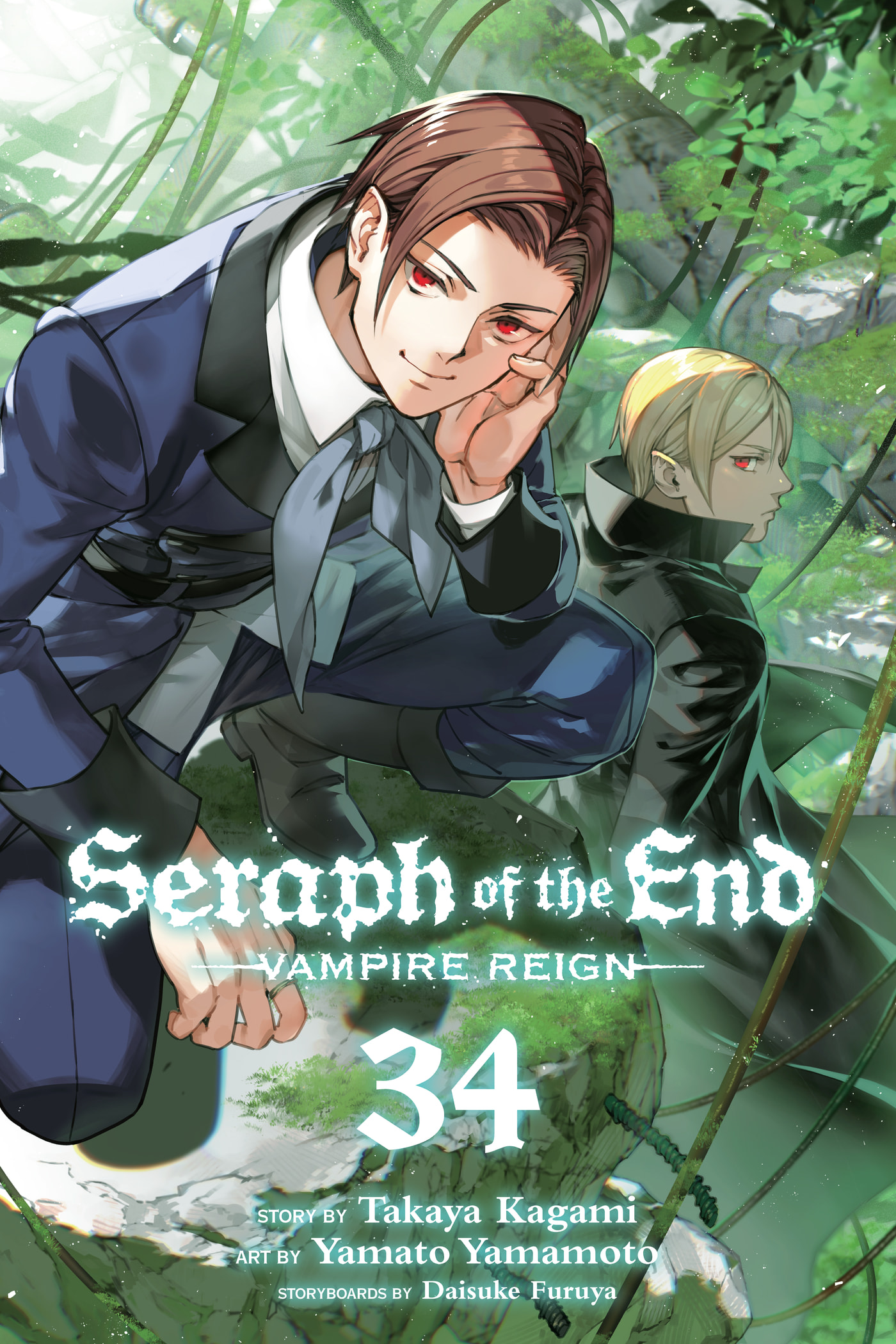 Seraph of the End: Vampire Reign Chapter 0 page 1 - 