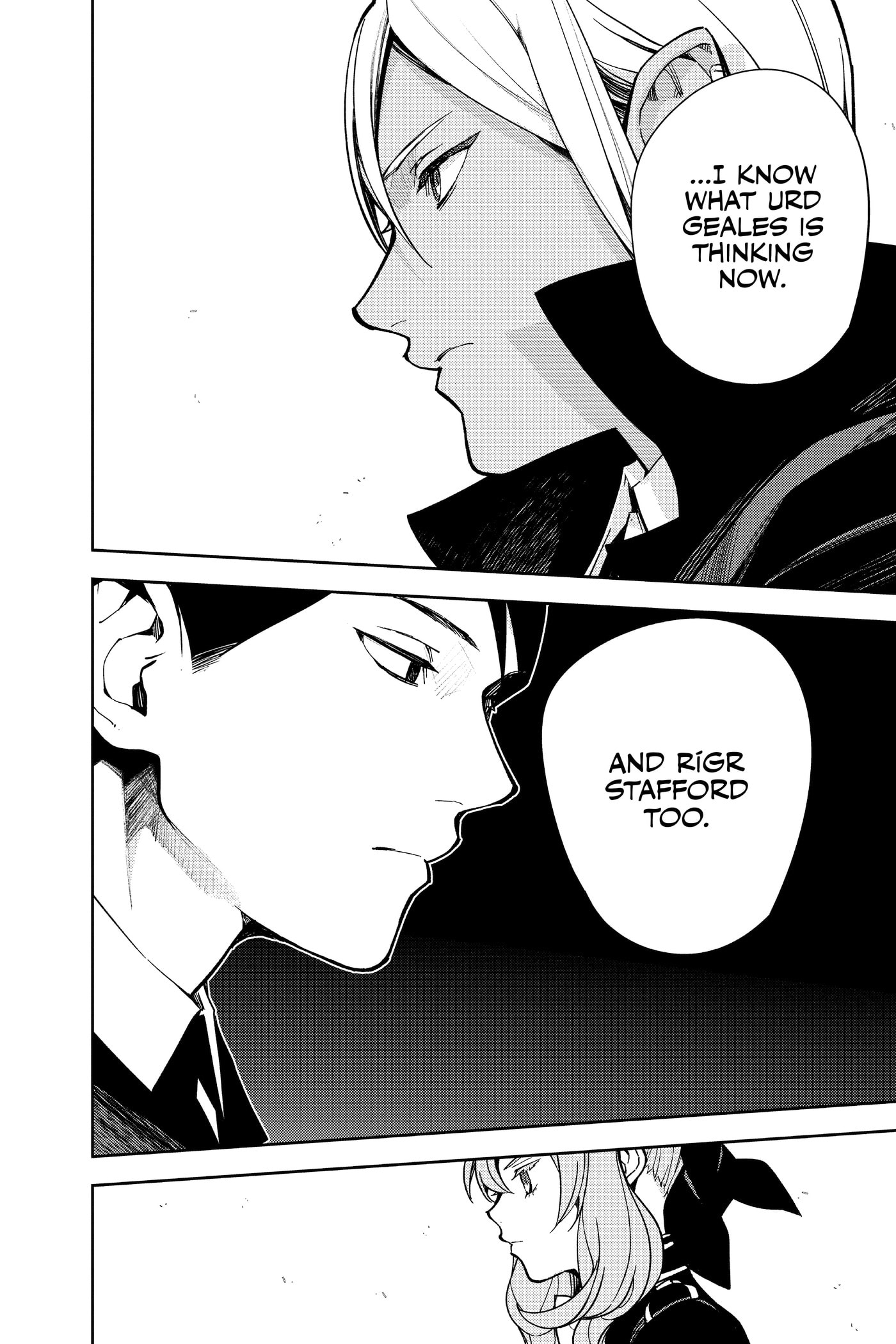 Seraph of the End: Vampire Reign Chapter 0 page 107 - 