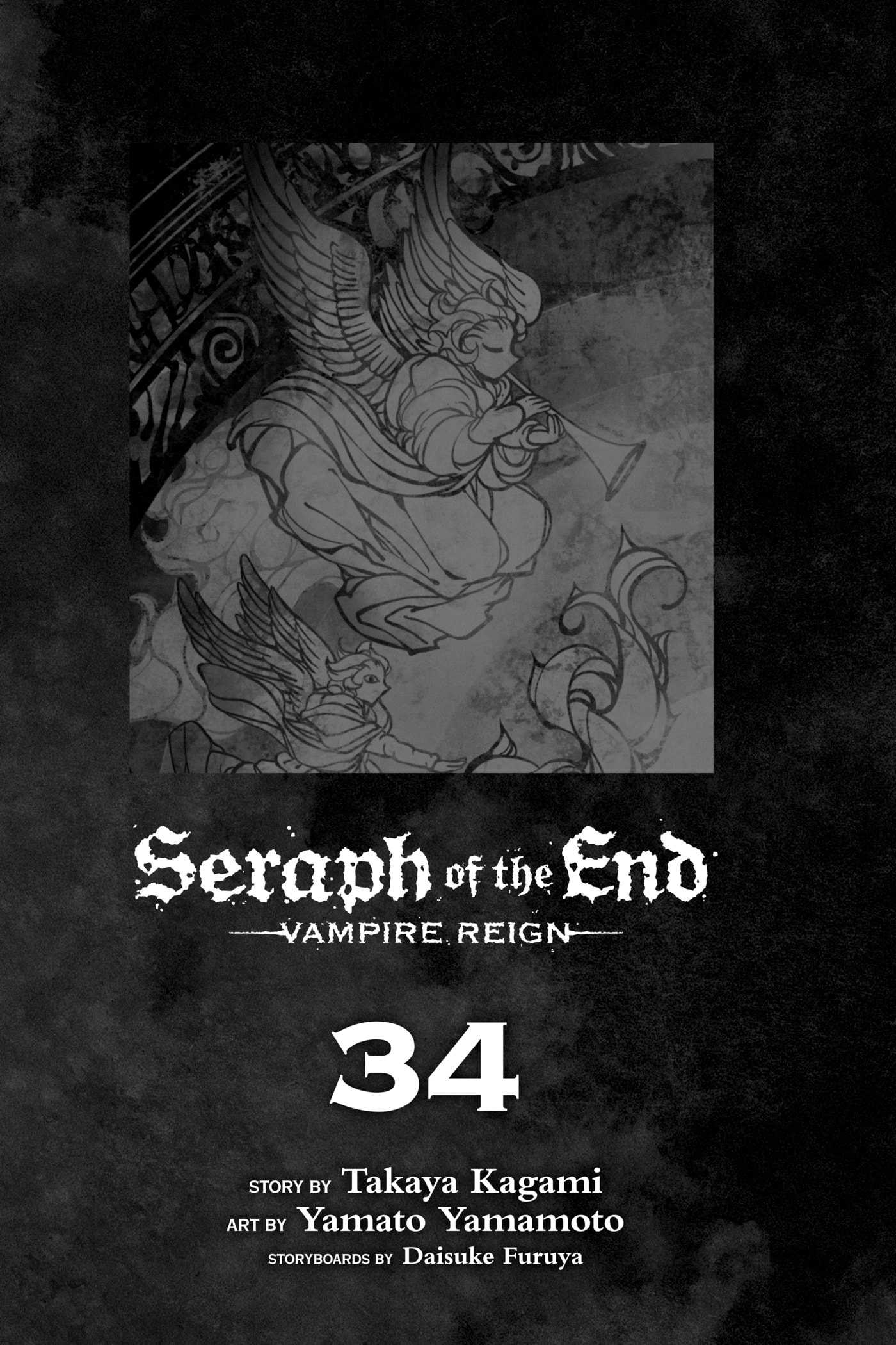Seraph of the End: Vampire Reign Chapter 0 page 3 - 