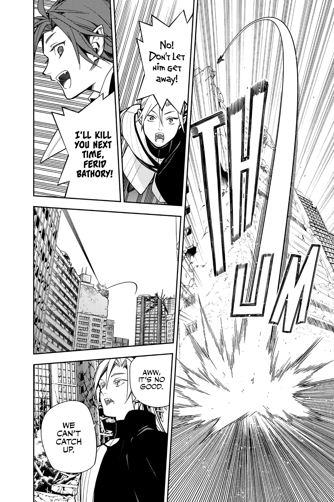 Seraph of the End: Vampire Reign Chapter 0 page 71 - 