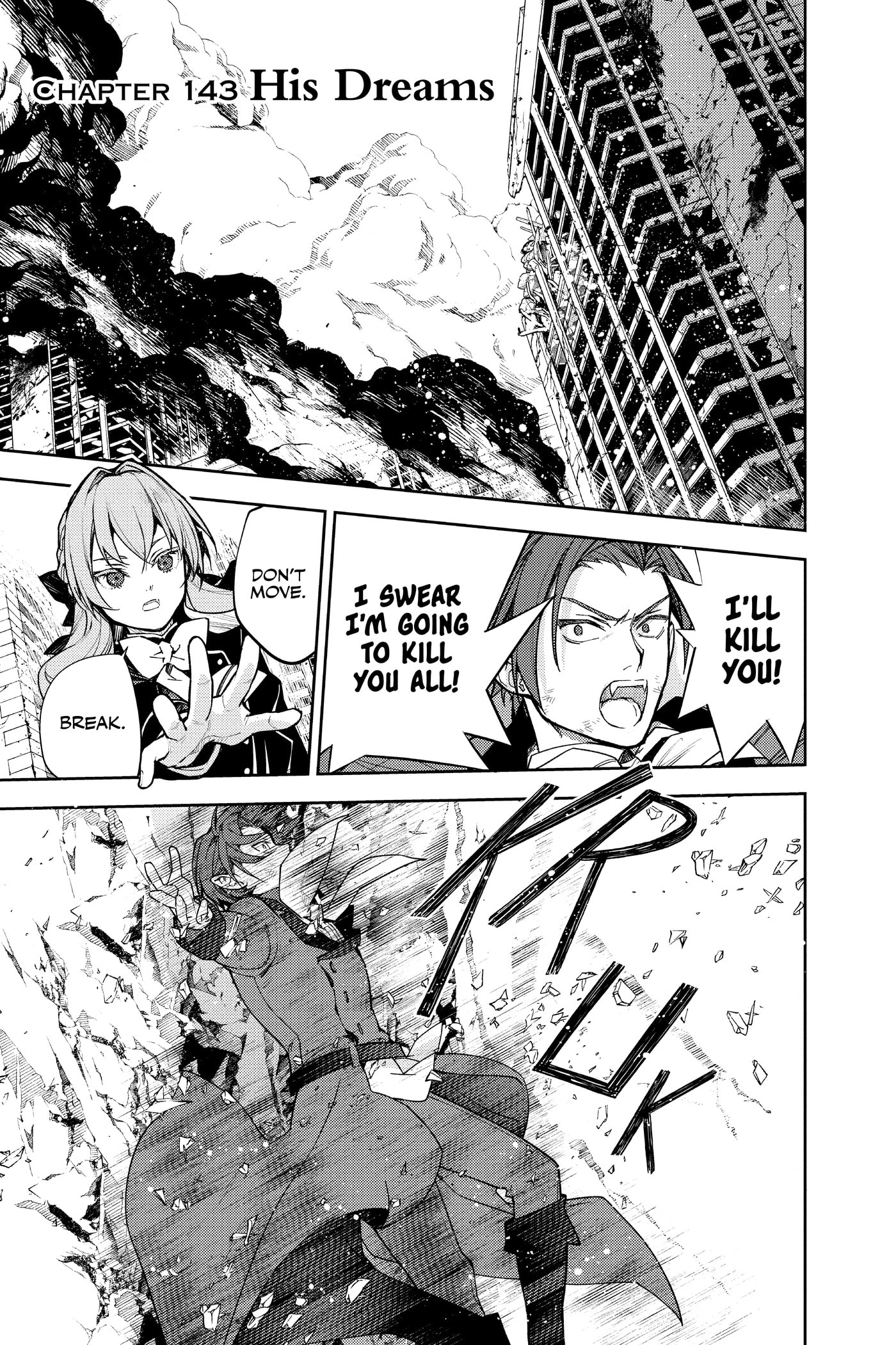 Seraph of the End: Vampire Reign Chapter 0 page 77 - 