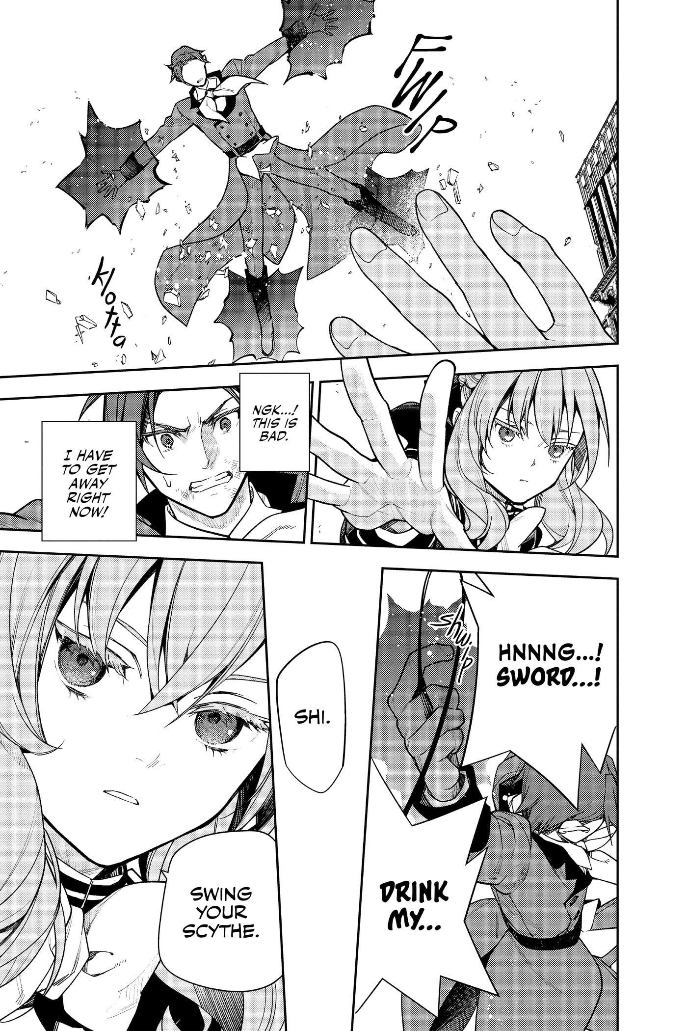 Seraph of the End: Vampire Reign Chapter 0 page 81 - 