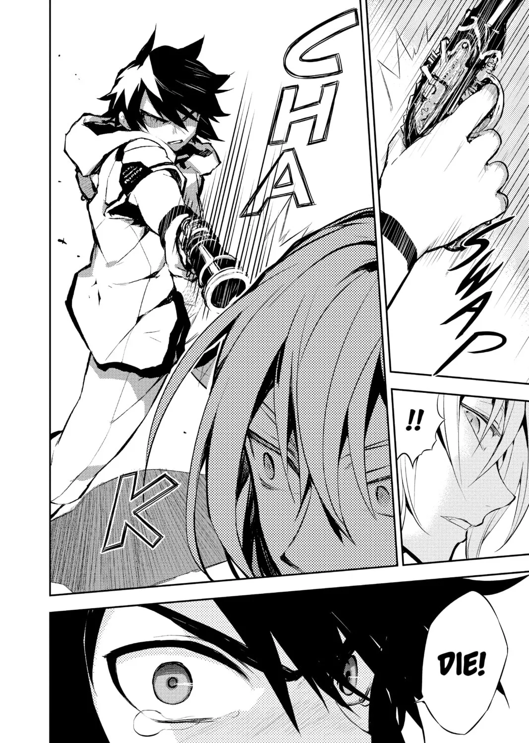 Seraph of the End: Vampire Reign Chapter 1 page 121 - 