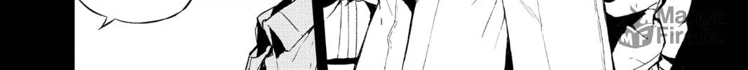 Seraph of the End: Vampire Reign Chapter 1 page 42 - 
