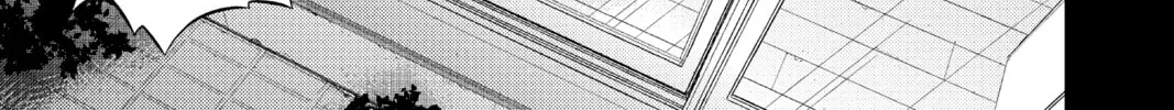 Seraph of the End: Vampire Reign Chapter 1 page 52 - 