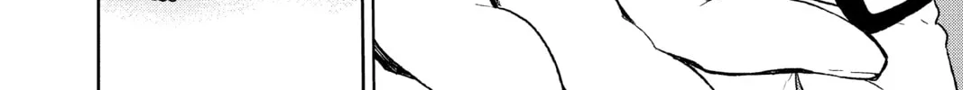 Seraph of the End: Vampire Reign Chapter 1 page 82 - 