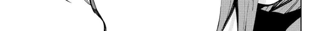 Seraph of the End: Vampire Reign Chapter 100 page 34 - 