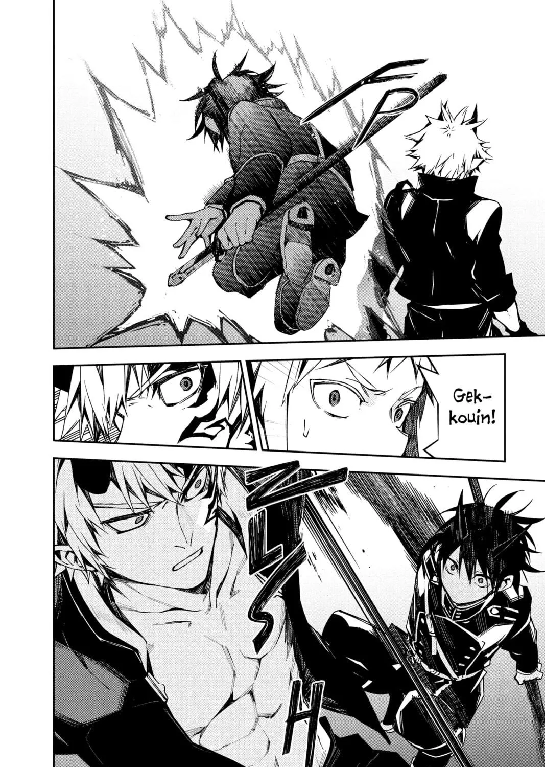 Seraph of the End: Vampire Reign Chapter 102 page 41 - 