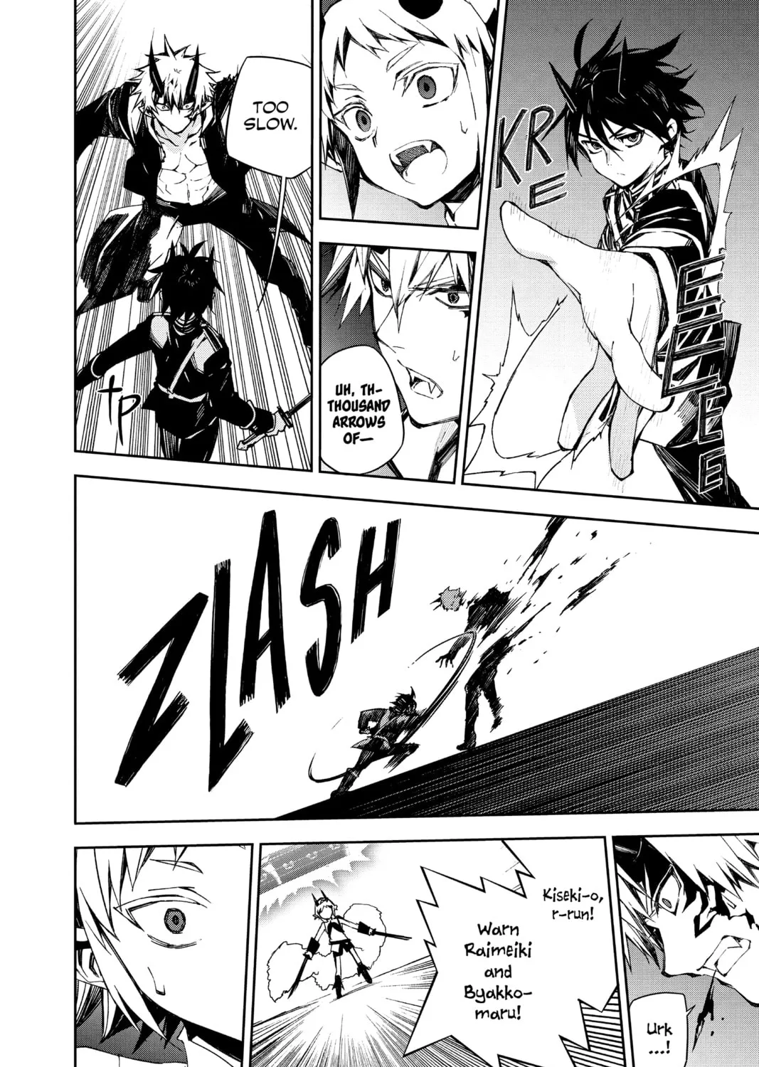 Seraph of the End: Vampire Reign Chapter 102 page 57 - 