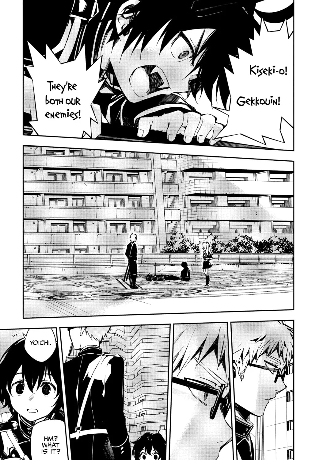 Seraph of the End: Vampire Reign Chapter 102 page 63 - 