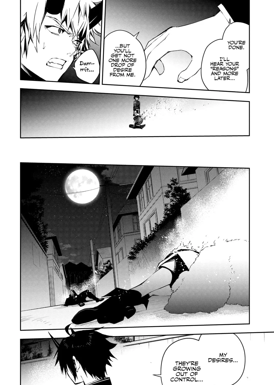 Seraph of the End: Vampire Reign Chapter 102 page 73 - 