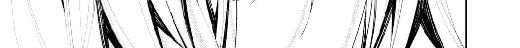 Seraph of the End: Vampire Reign Chapter 103 page 38 - 