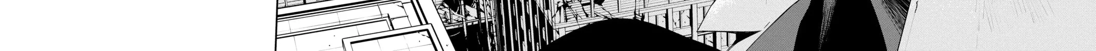 Seraph of the End: Vampire Reign Chapter 103 page 72 - 